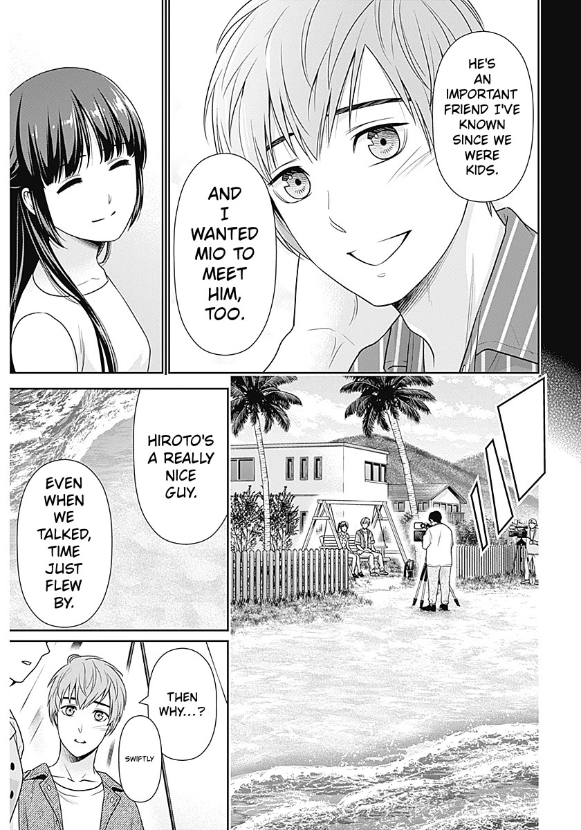 Can I Live With You? Chapter 61 - Page 9