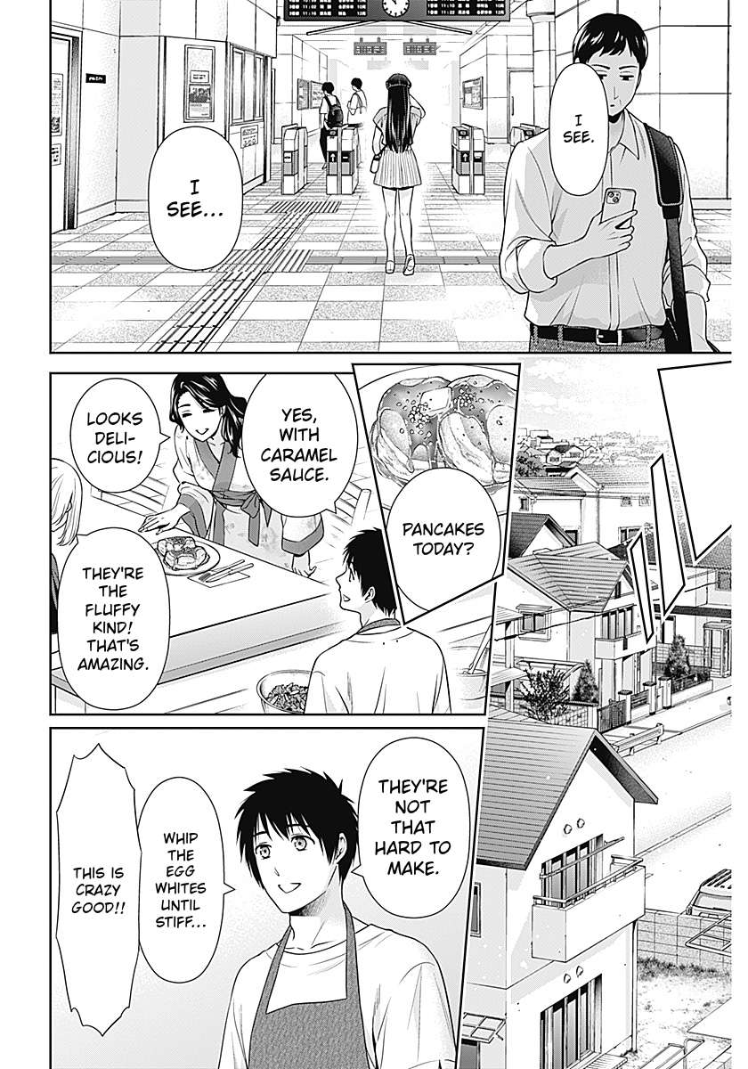 Can I Live With You? Chapter 62 - Page 13