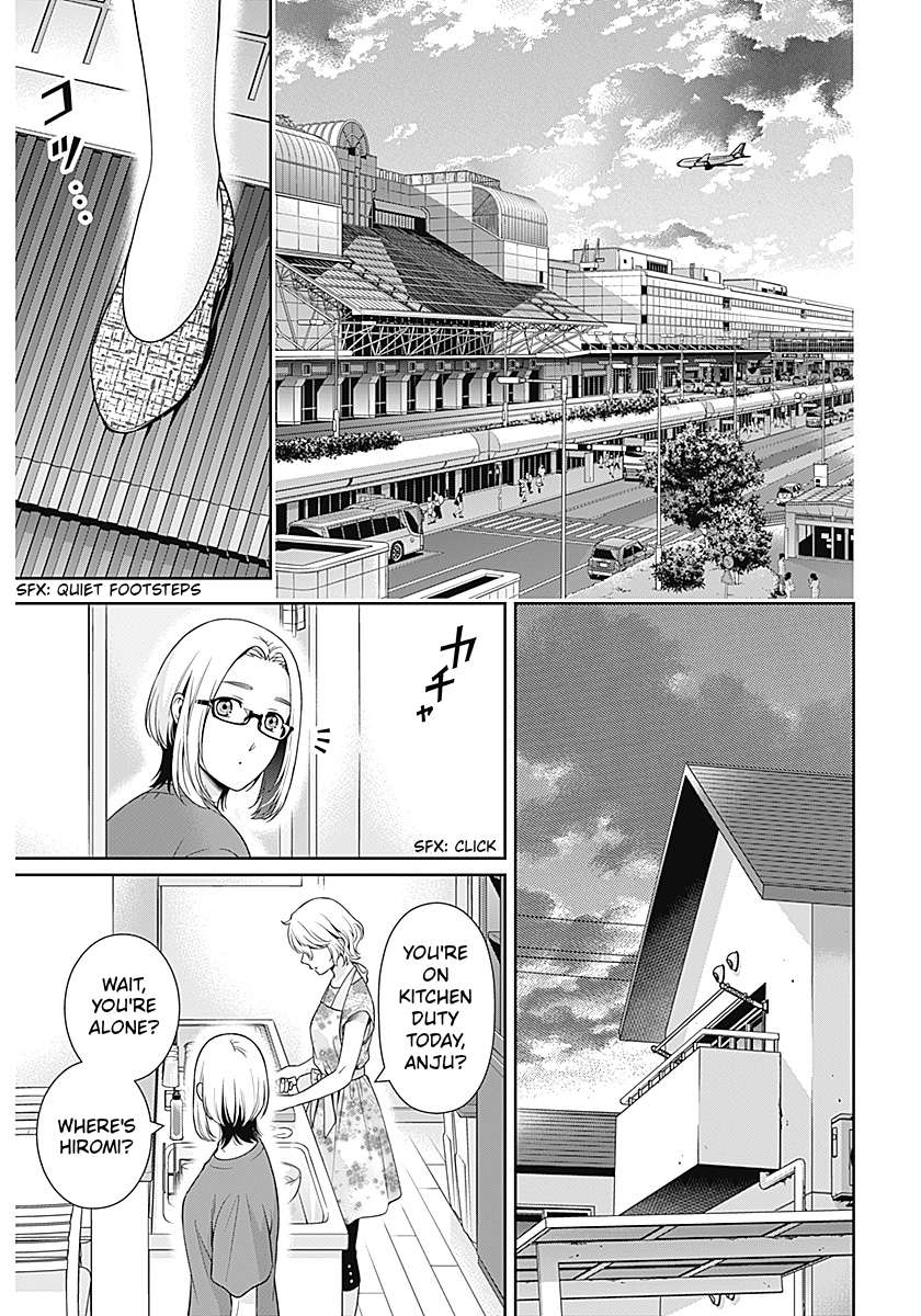 Can I Live With You? Chapter 62 - Page 18