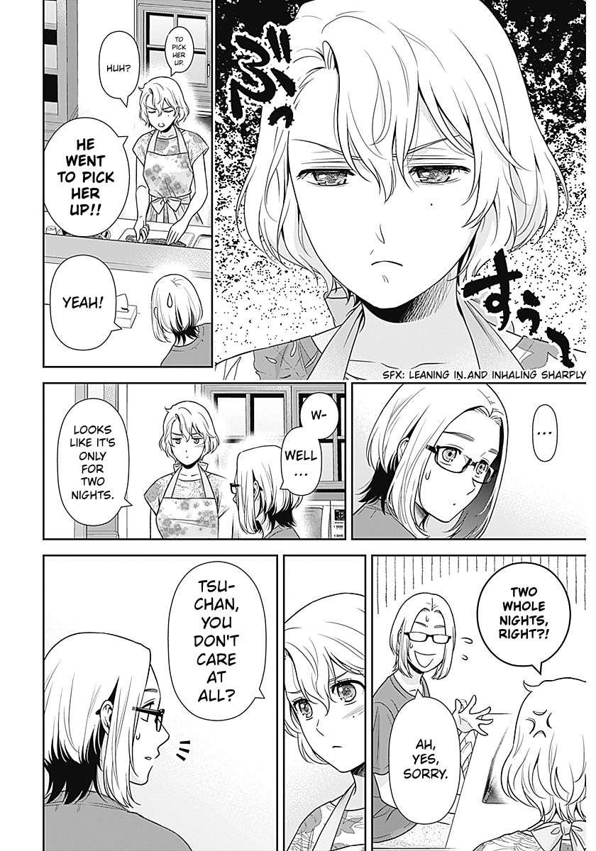 Can I Live With You? Chapter 62 - Page 19