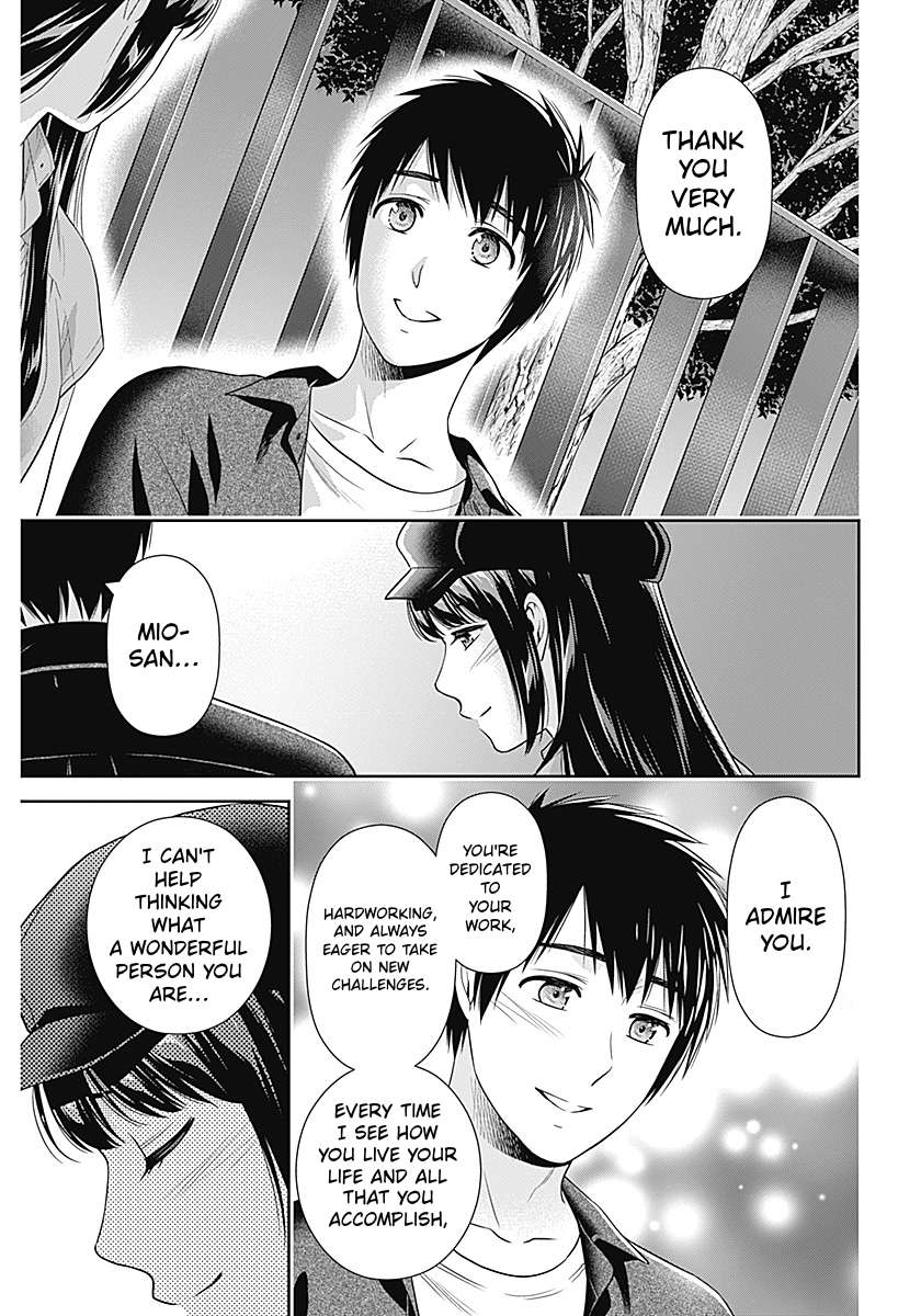 Can I Live With You? Chapter 62 - Page 3