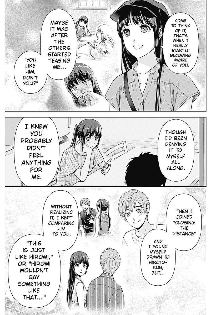 Can I Live With You? Chapter 62 - Page 7