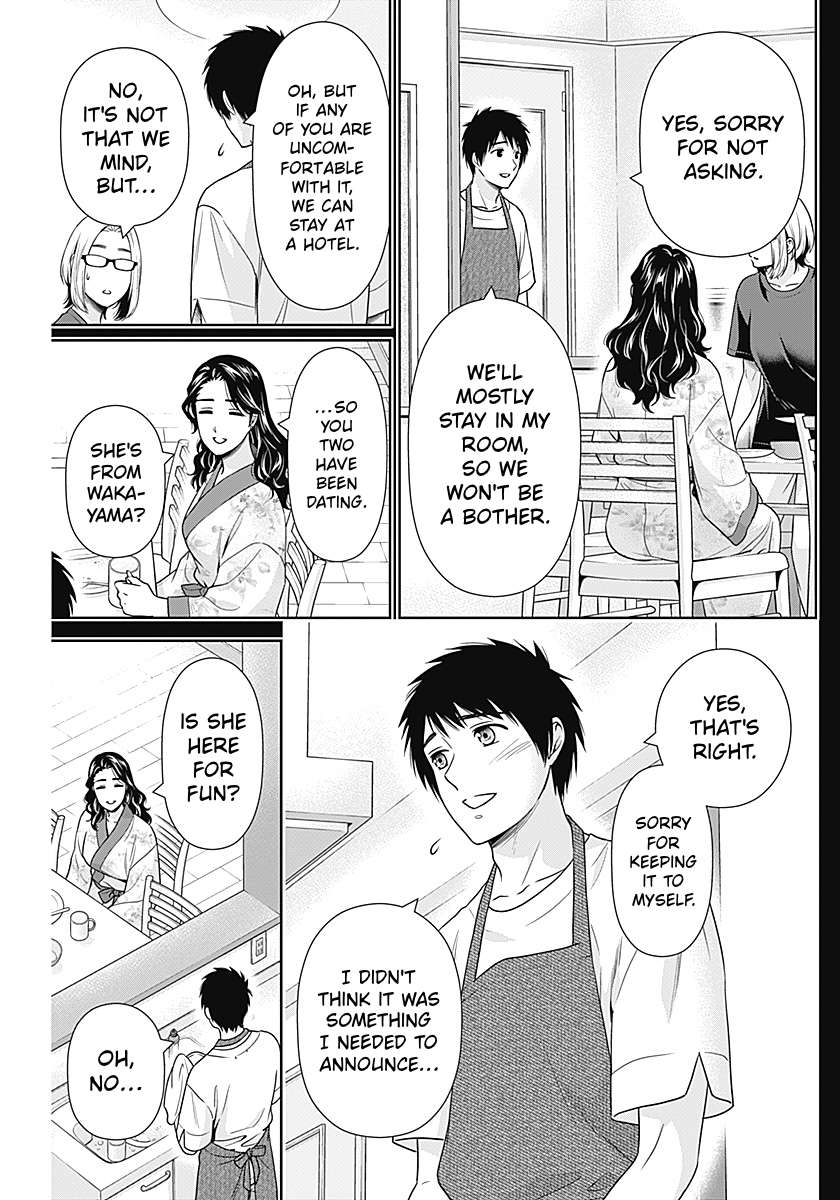 Can I Live With You? Chapter 63 - Page 5