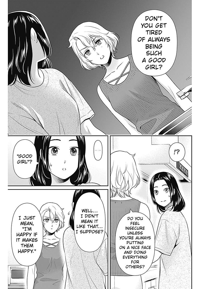 Can I Live With You? Chapter 64 - Page 13