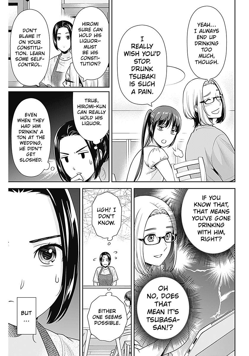 Can I Live With You? Chapter 64 - Page 7