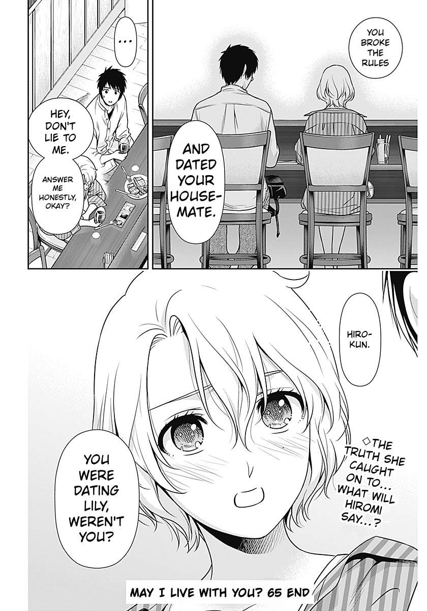 Can I Live With You? Chapter 65 - Page 24