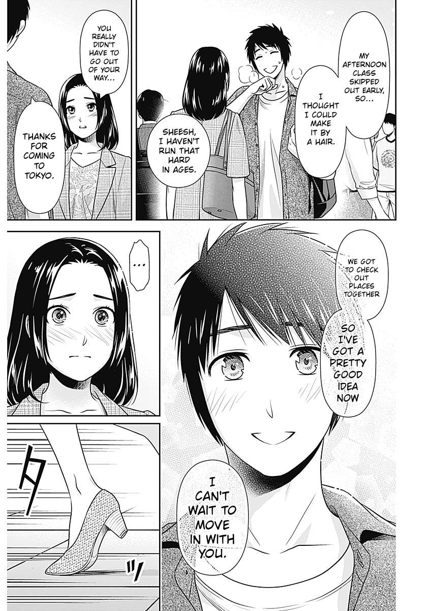Can I Live With You? Chapter 65 - Page 7