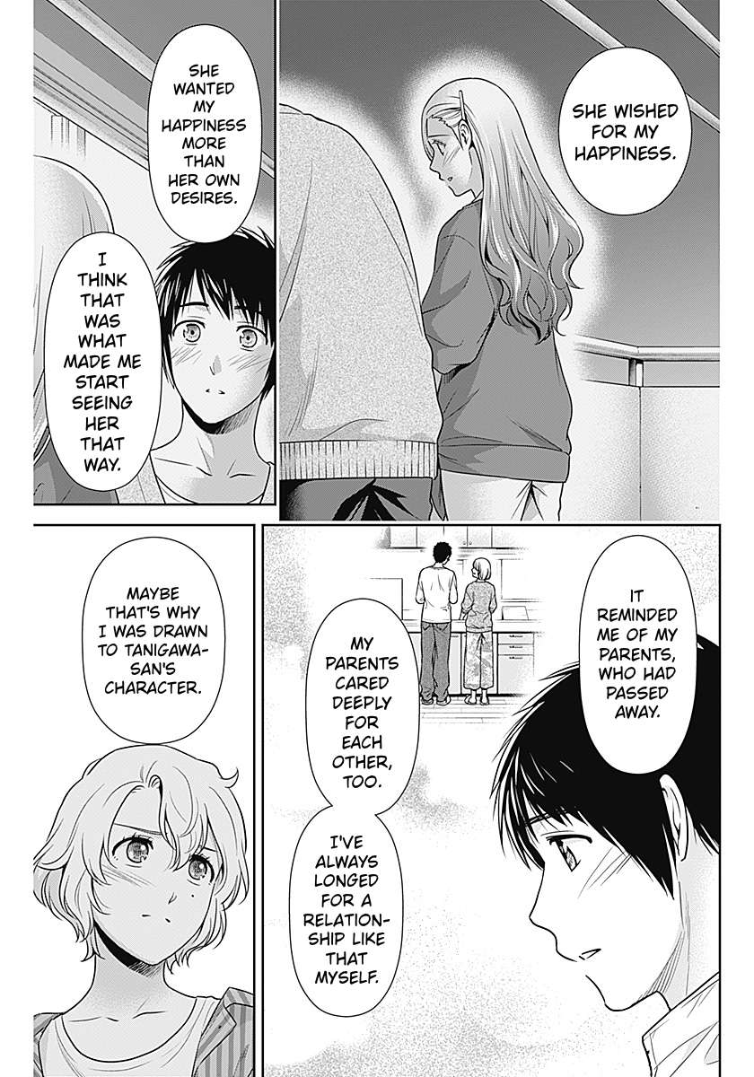 Can I Live With You? Chapter 66 - Page 5