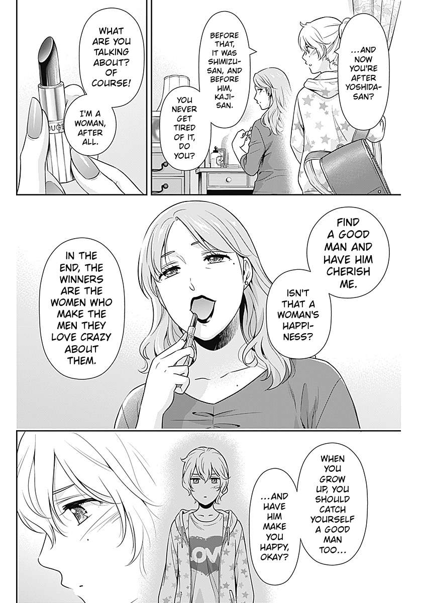 Can I Live With You? Chapter 66 - Page 8