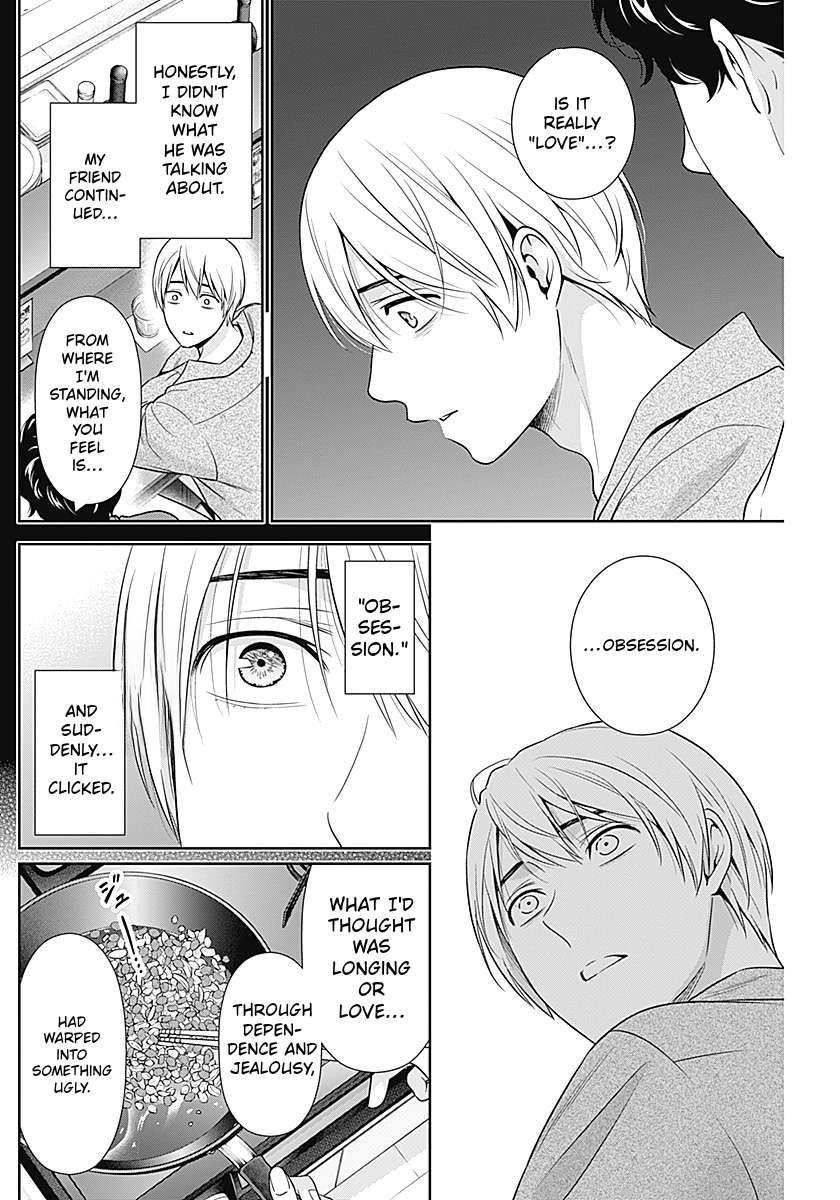 Can I Live With You? Chapter 67 - Page 14