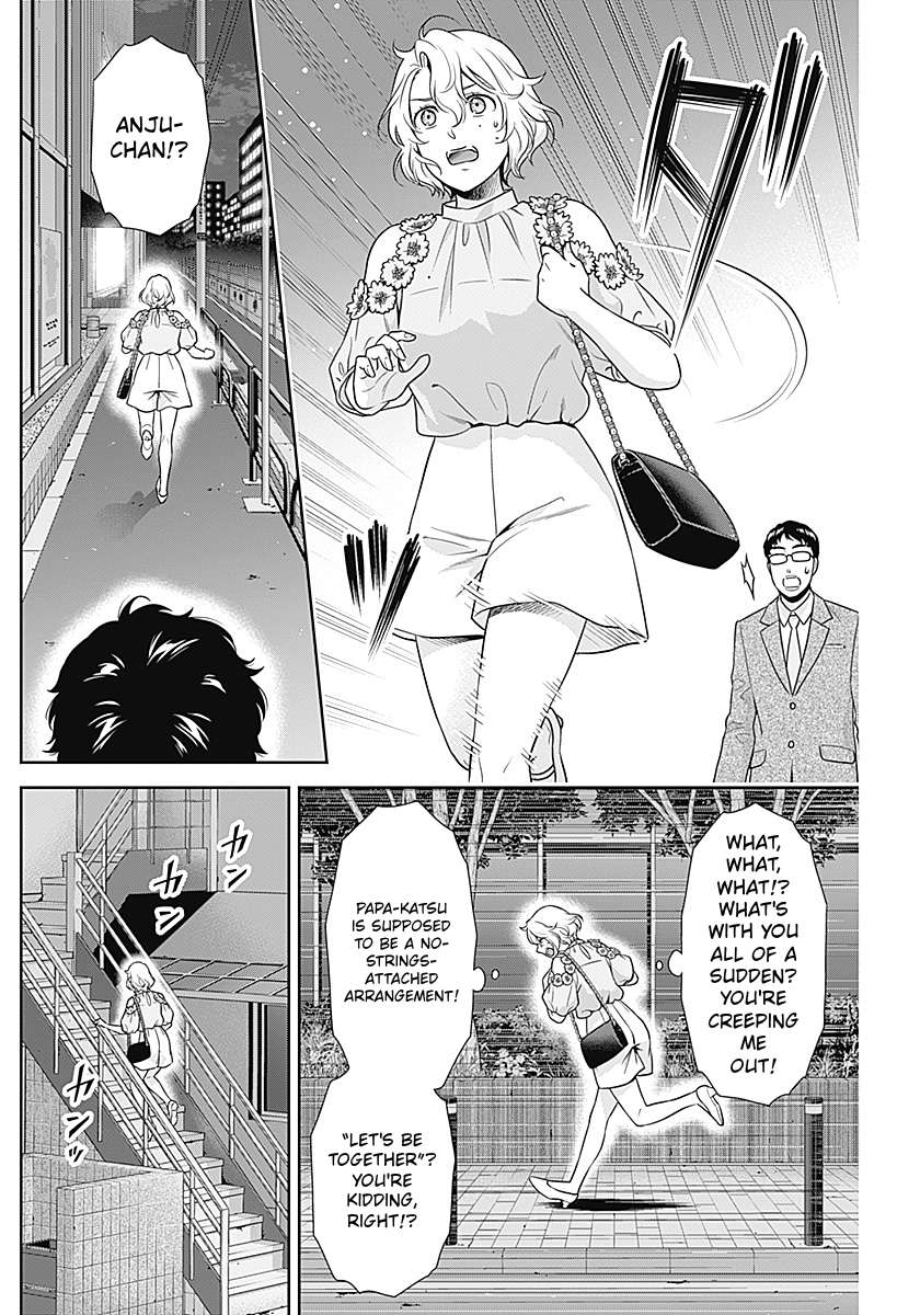 Can I Live With You? Chapter 67 - Page 20
