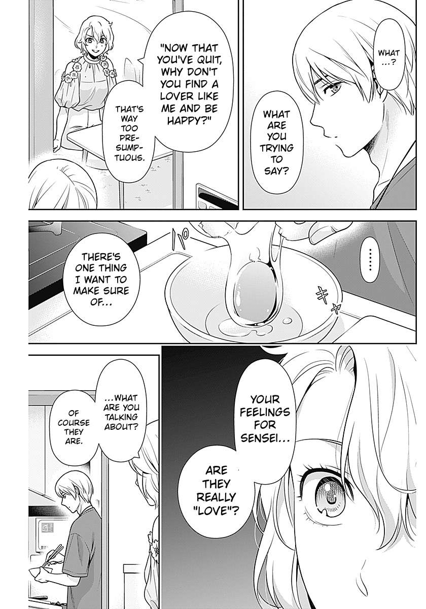 Can I Live With You? Chapter 67 - Page 9