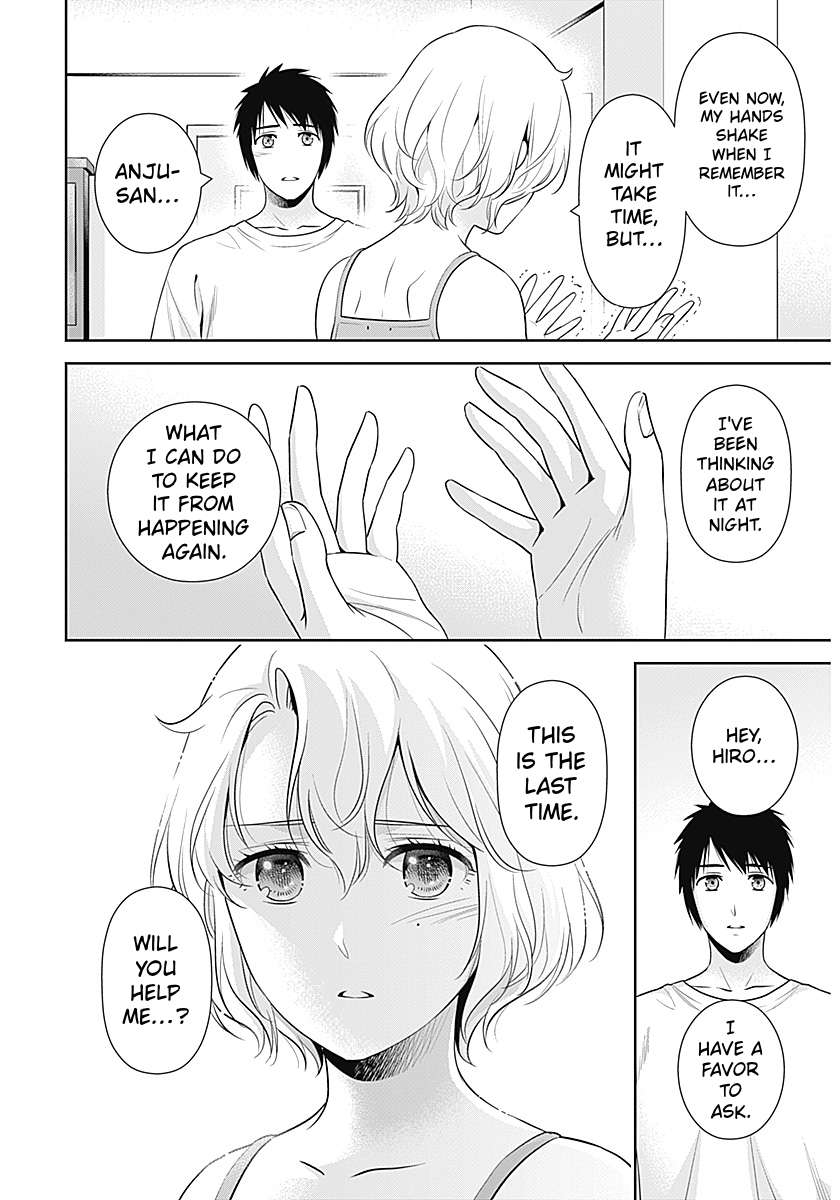 Can I Live With You? Chapter 69 - Page 12