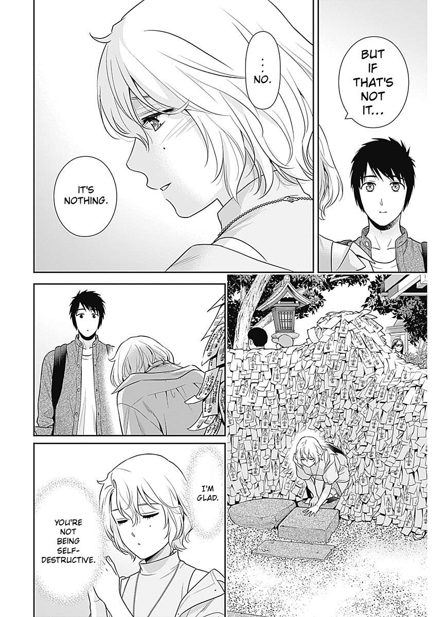 Can I Live With You? Chapter 69 - Page 16