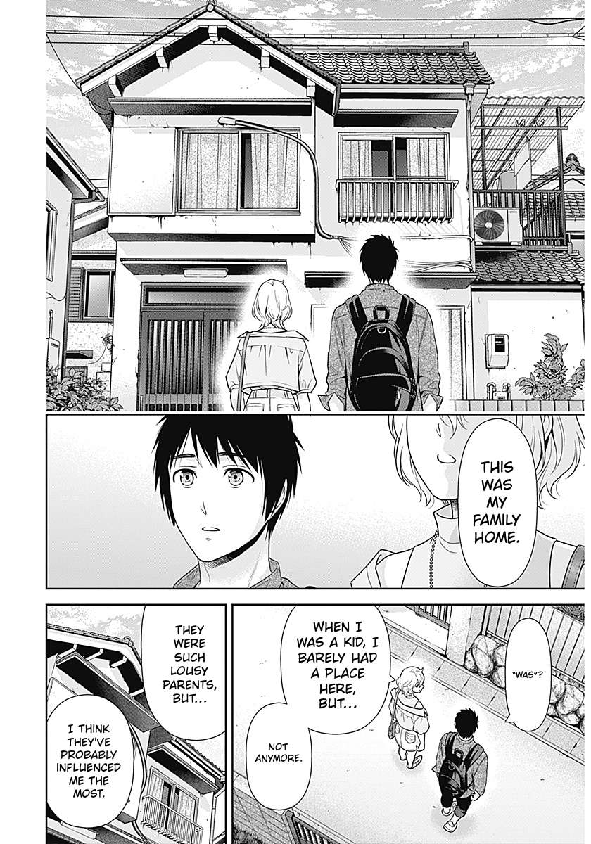 Can I Live With You? Chapter 69 - Page 20
