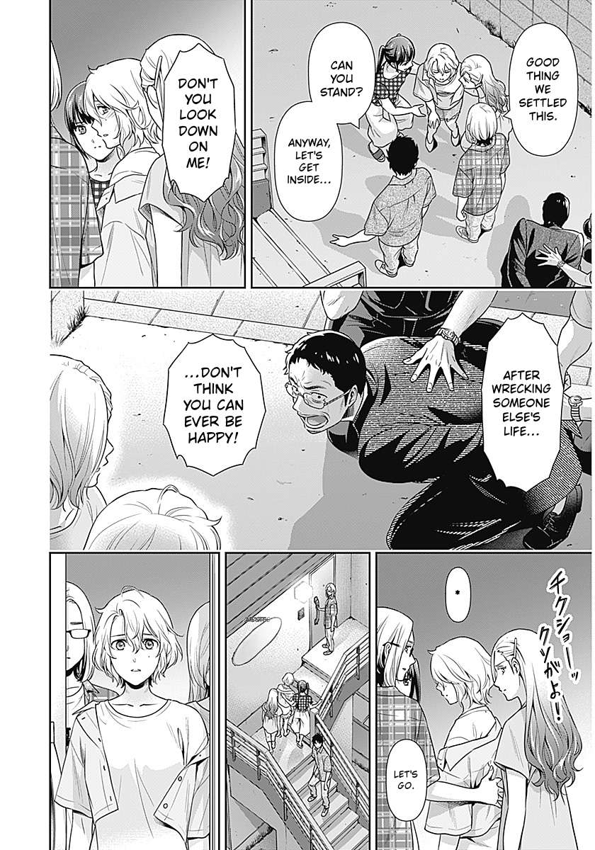 Can I Live With You? Chapter 69 - Page 6