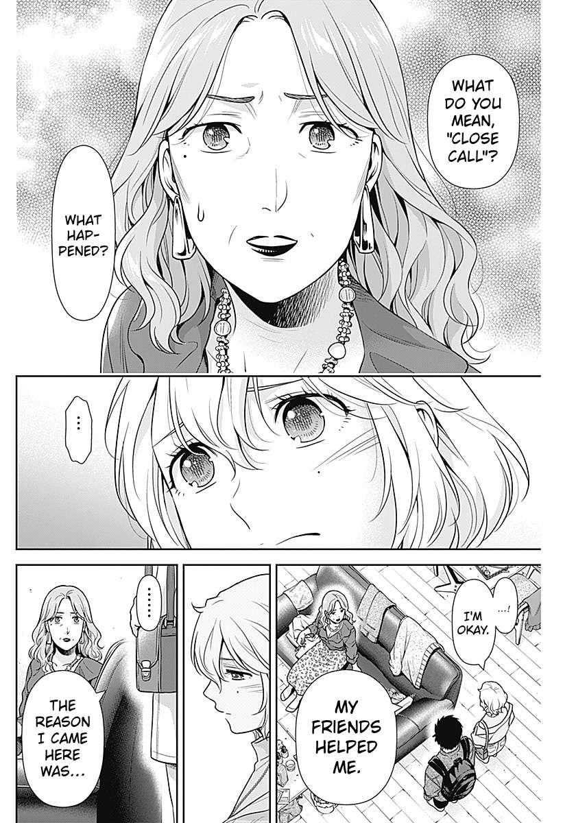 Can I Live With You? Chapter 70 - Page 10