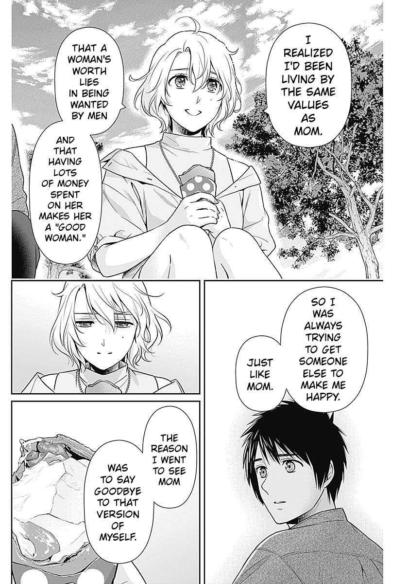 Can I Live With You? Chapter 70 - Page 14