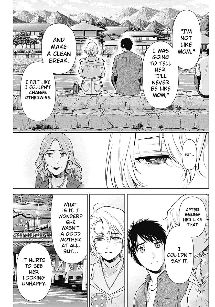 Can I Live With You? Chapter 70 - Page 15