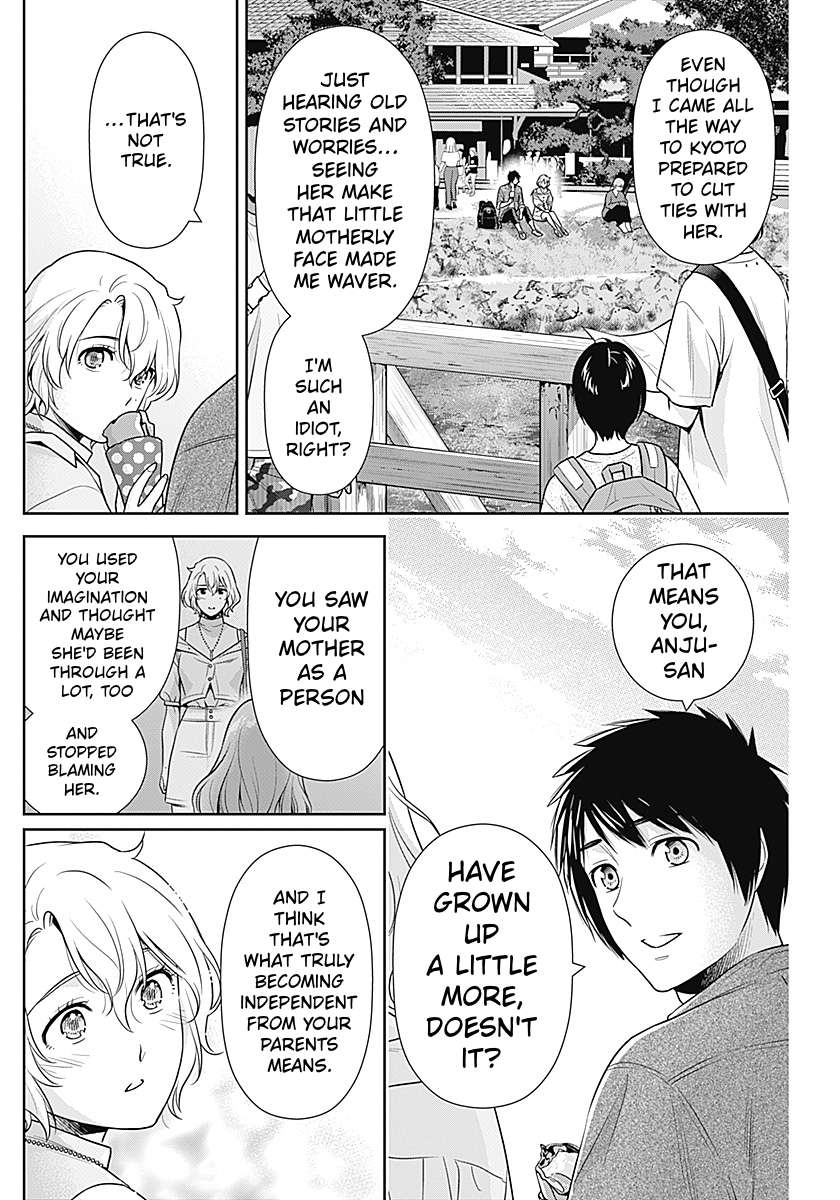 Can I Live With You? Chapter 70 - Page 16