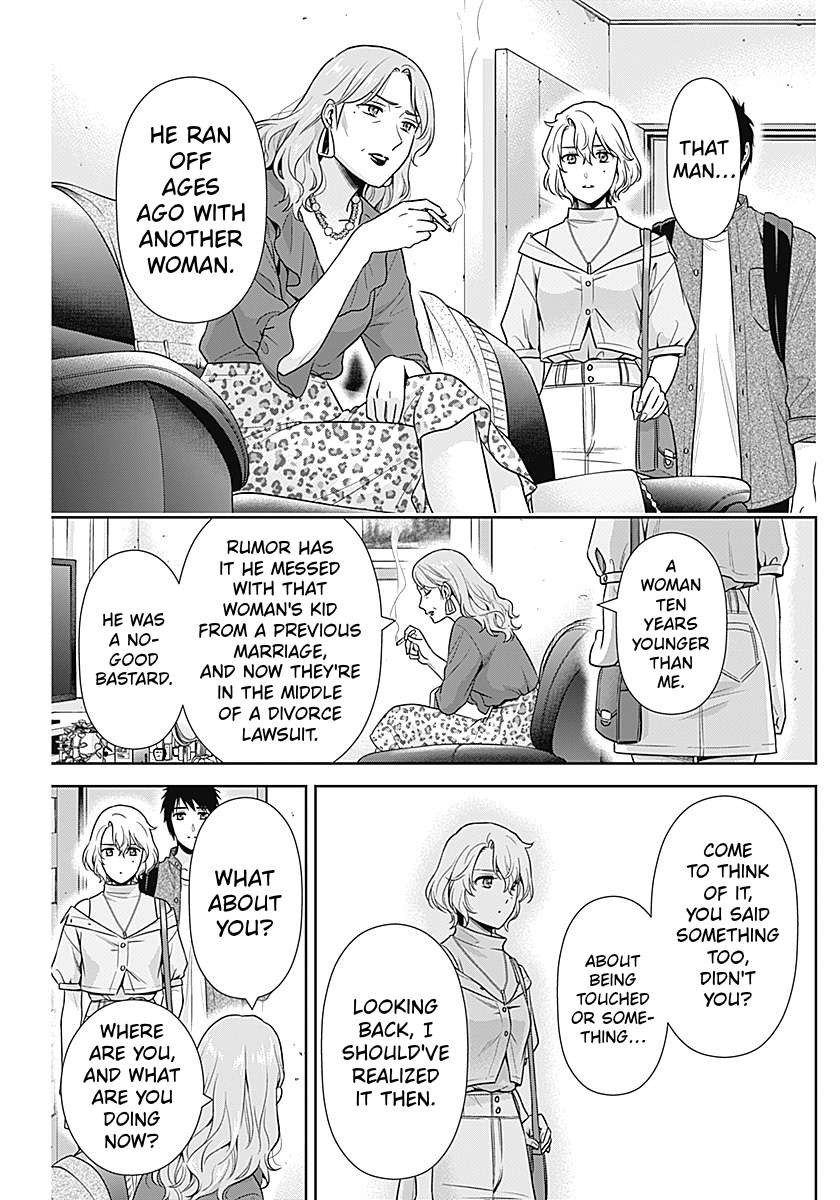 Can I Live With You? Chapter 70 - Page 5