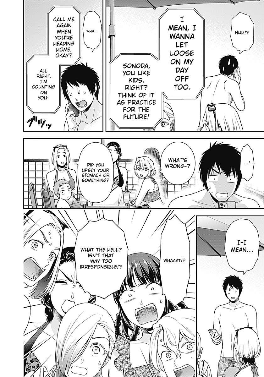 Can I Live With You? Chapter 71 - Page 14