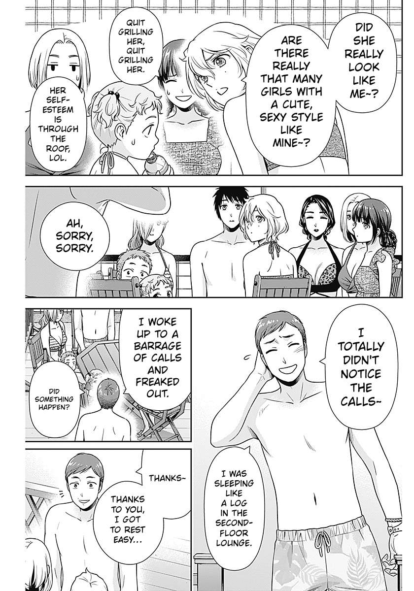 Can I Live With You? Chapter 72 - Page 13