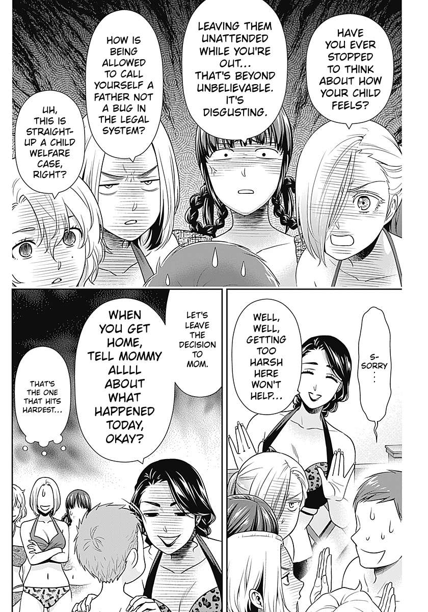Can I Live With You? Chapter 72 - Page 14