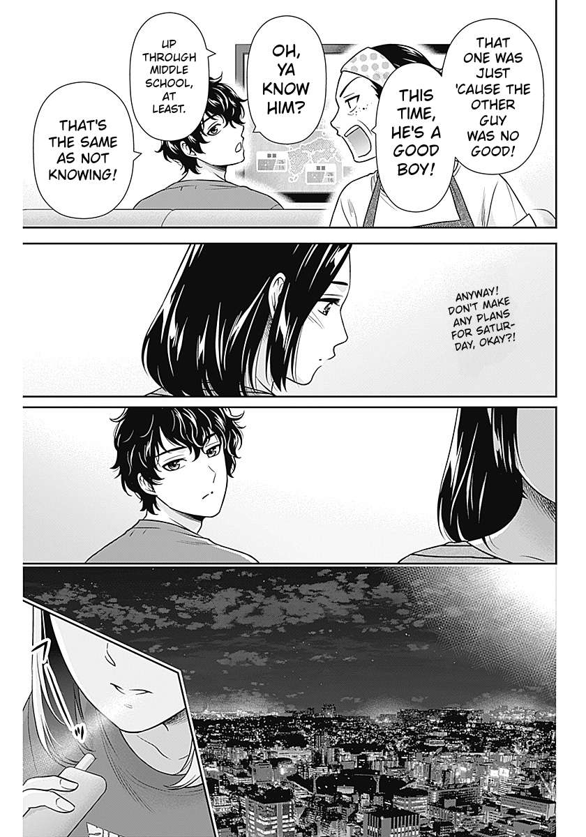 Can I Live With You? Chapter 73 - Page 19