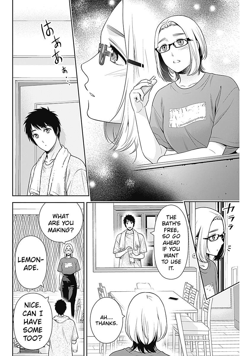 Can I Live With You? Chapter 73 - Page 20