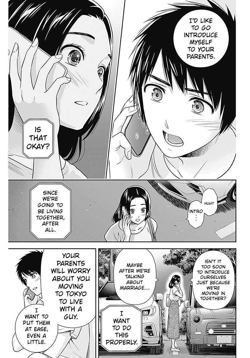 Can I Live With You? Chapter 73 - Page 7