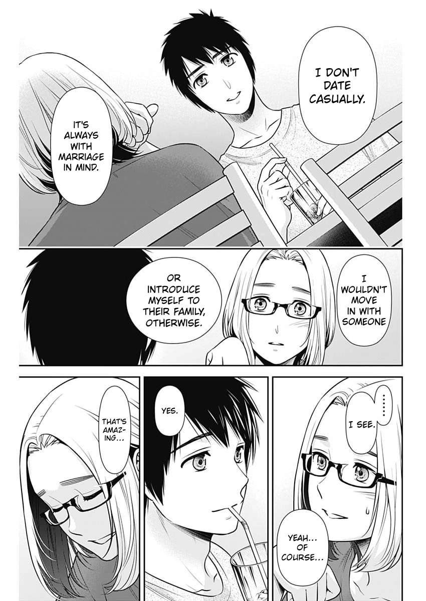 Can I Live With You? Chapter 74 - Page 3