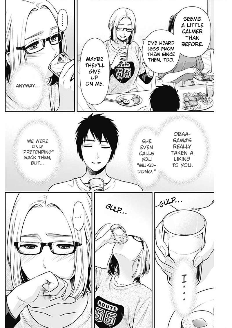 Can I Live With You? Chapter 75 - Page 12