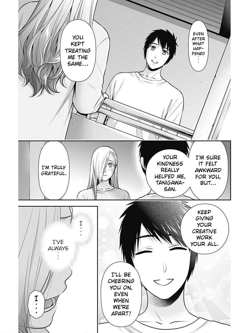 Can I Live With You? Chapter 75 - Page 15