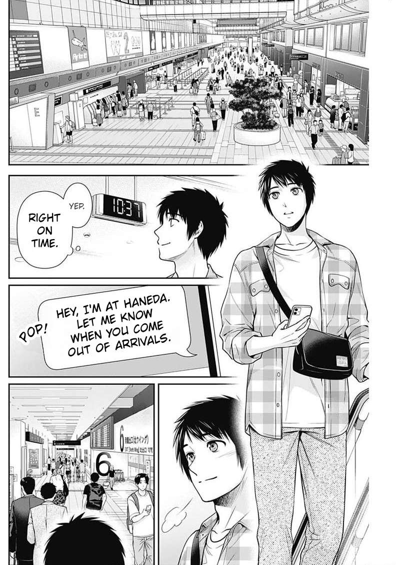 Can I Live With You? Chapter 75 - Page 20