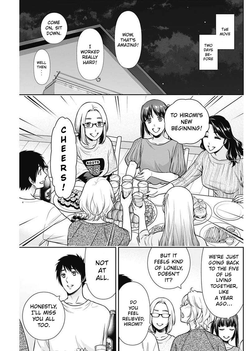 Can I Live With You? Chapter 75 - Page 9