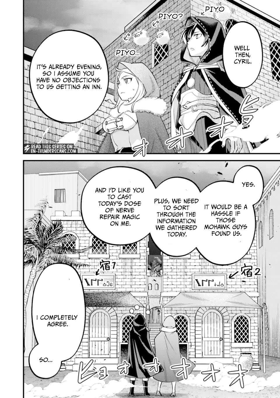 Isekai Tensei de Kenja ni Natte Boukensha Seikatsu Chapter 40.3 - Page 17
