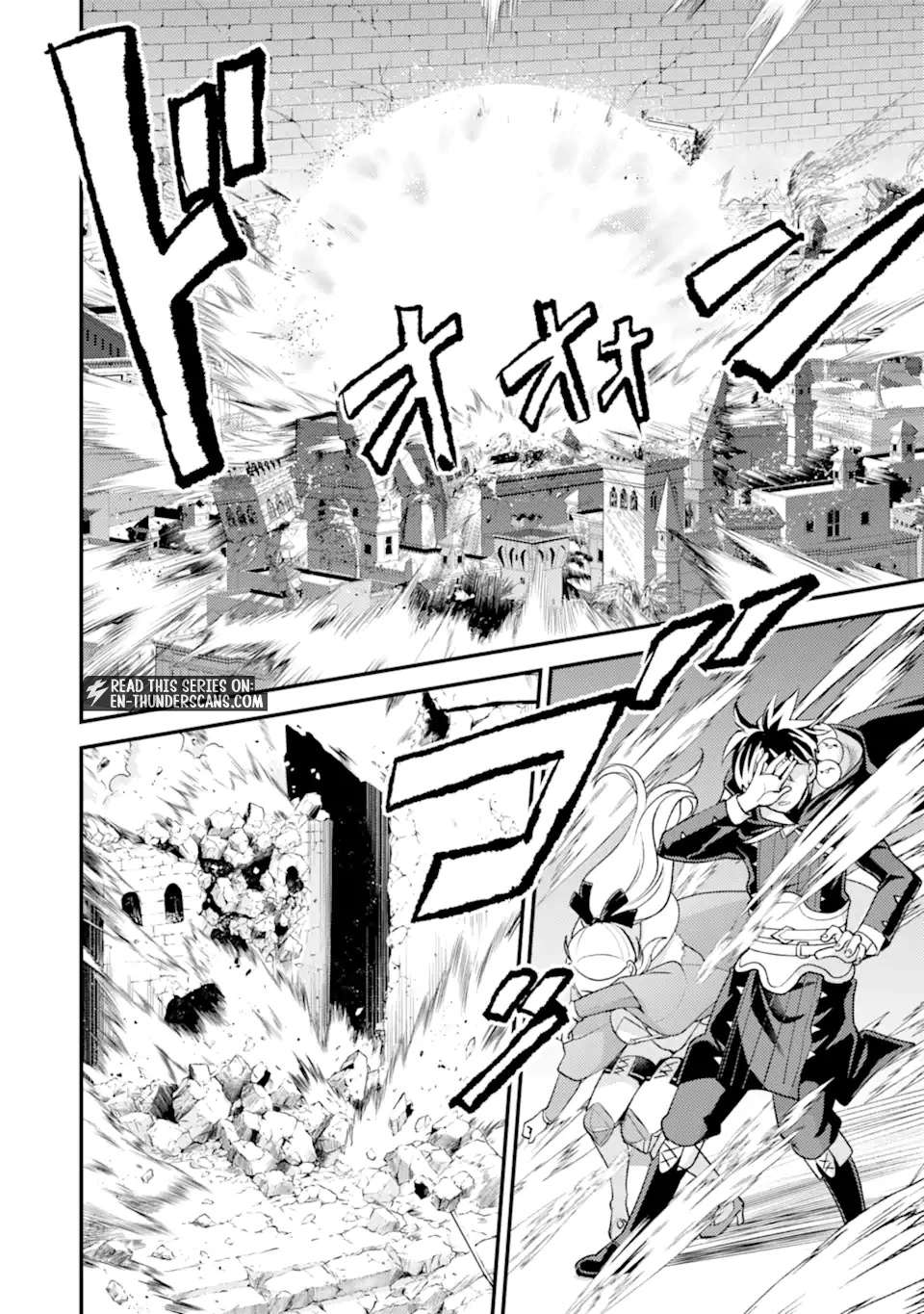 Isekai Tensei de Kenja ni Natte Boukensha Seikatsu Chapter 41.3 - Page 11