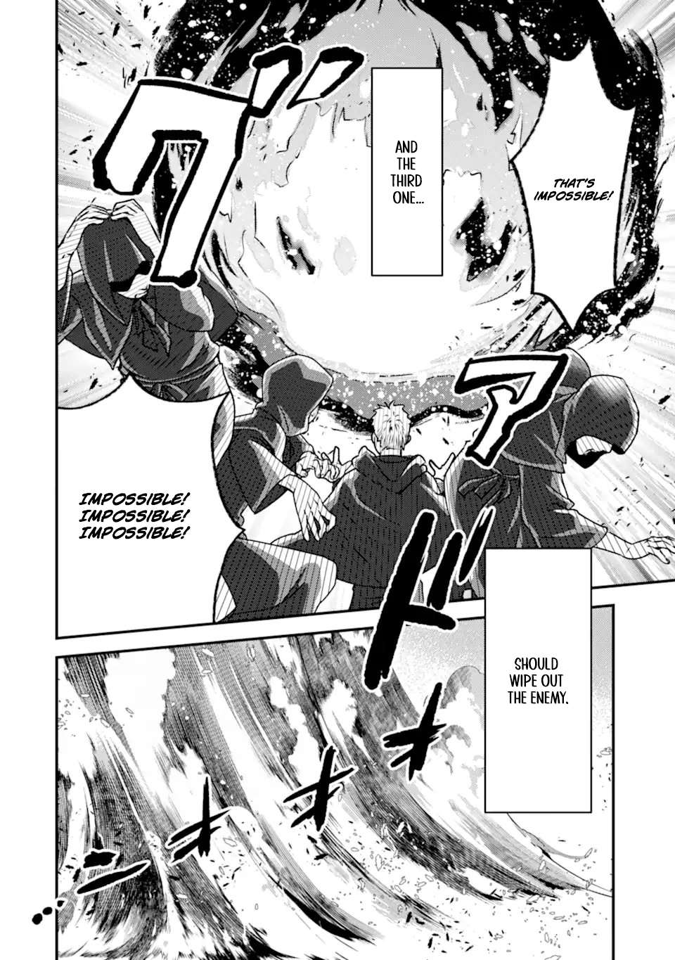 Isekai Tensei de Kenja ni Natte Boukensha Seikatsu Chapter 42.1 - Page 12