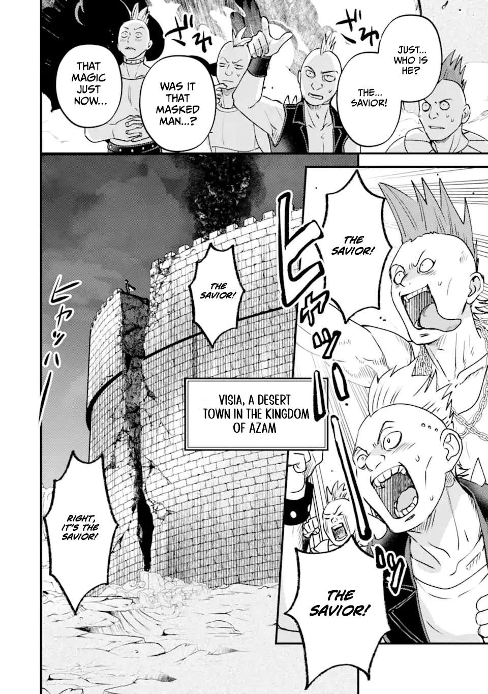 Isekai Tensei de Kenja ni Natte Boukensha Seikatsu Chapter 42.1 - Page 2