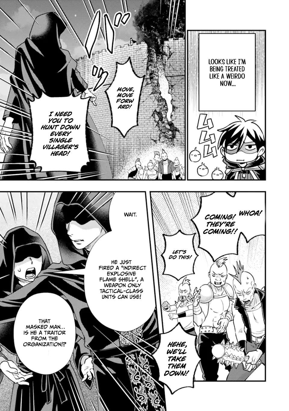 Isekai Tensei de Kenja ni Natte Boukensha Seikatsu Chapter 42.1 - Page 7
