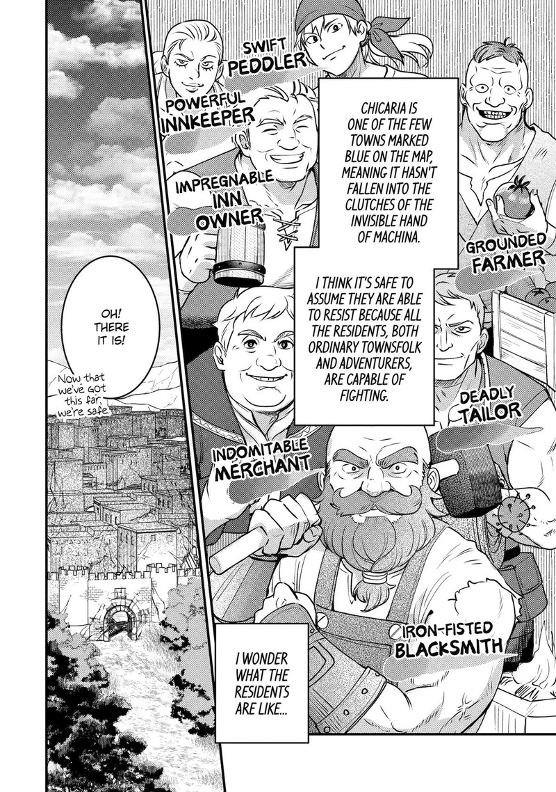 Isekai Tensei de Kenja ni Natte Boukensha Seikatsu Chapter 43 - Page 14