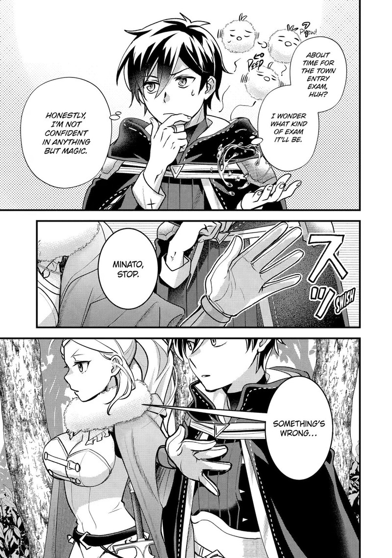 Isekai Tensei de Kenja ni Natte Boukensha Seikatsu Chapter 43 - Page 15