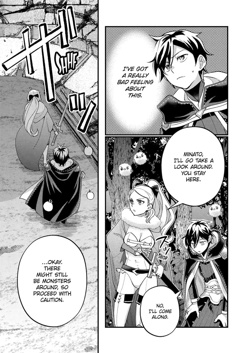 Isekai Tensei de Kenja ni Natte Boukensha Seikatsu Chapter 43 - Page 23