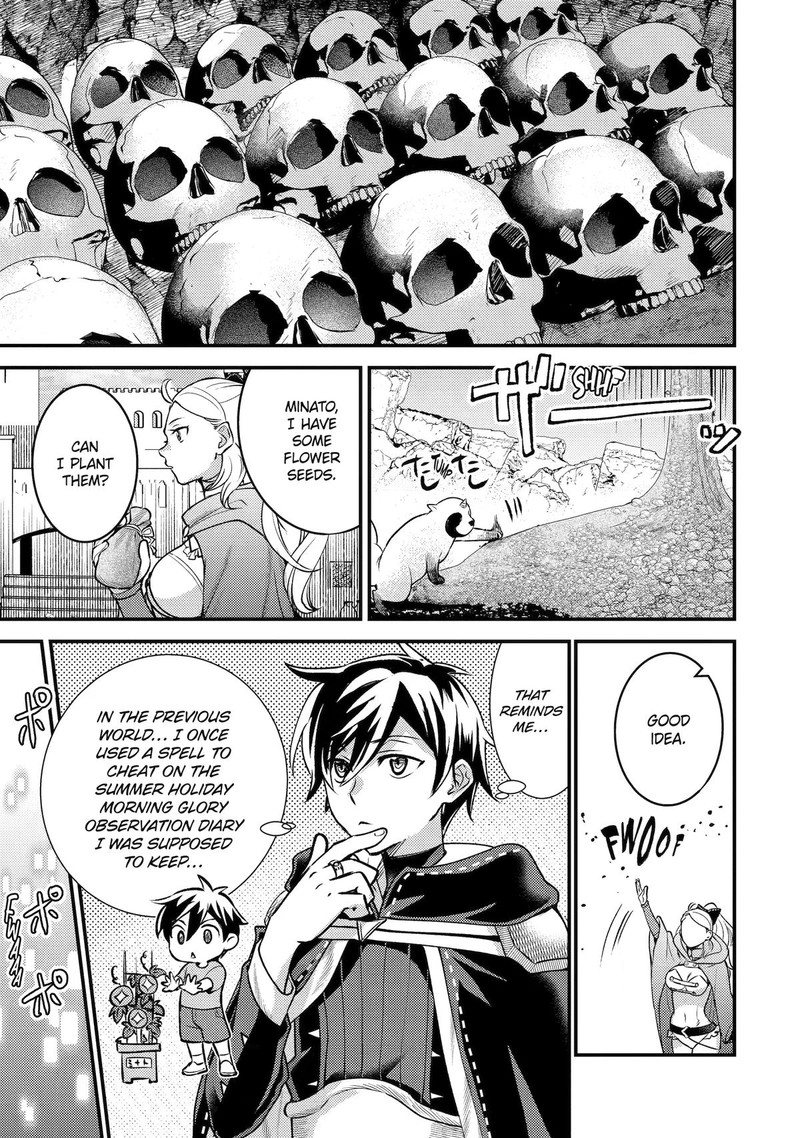 Isekai Tensei de Kenja ni Natte Boukensha Seikatsu Chapter 43 - Page 40