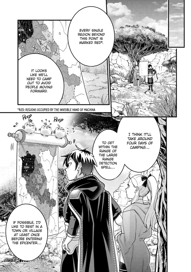 Isekai Tensei de Kenja ni Natte Boukensha Seikatsu Chapter 43 - Page 43