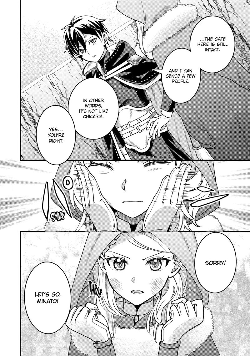 Isekai Tensei de Kenja ni Natte Boukensha Seikatsu Chapter 43 - Page 50