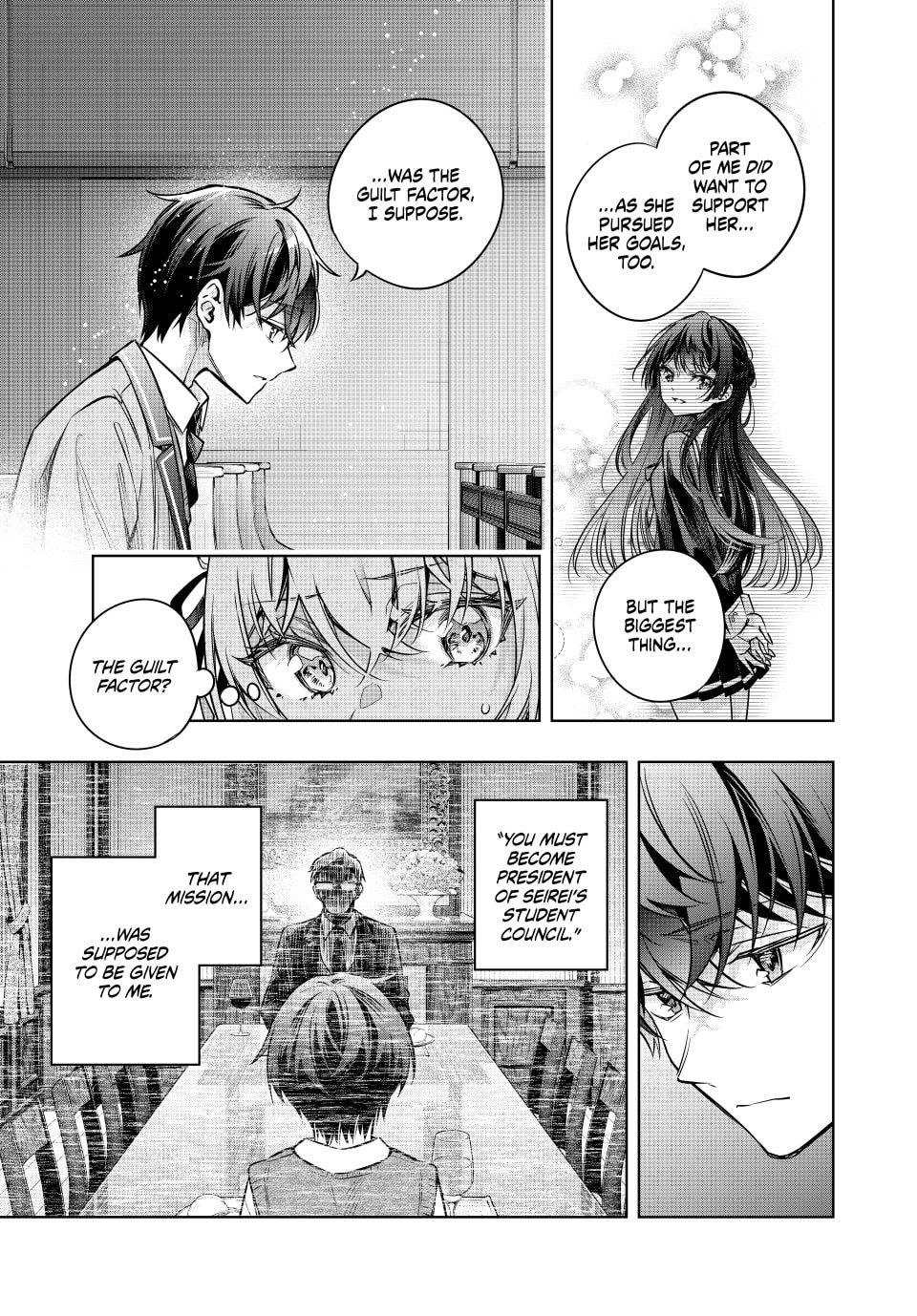 Alya Sometimes Hides Her Feelings In Russian Chapter 65 - Page 5