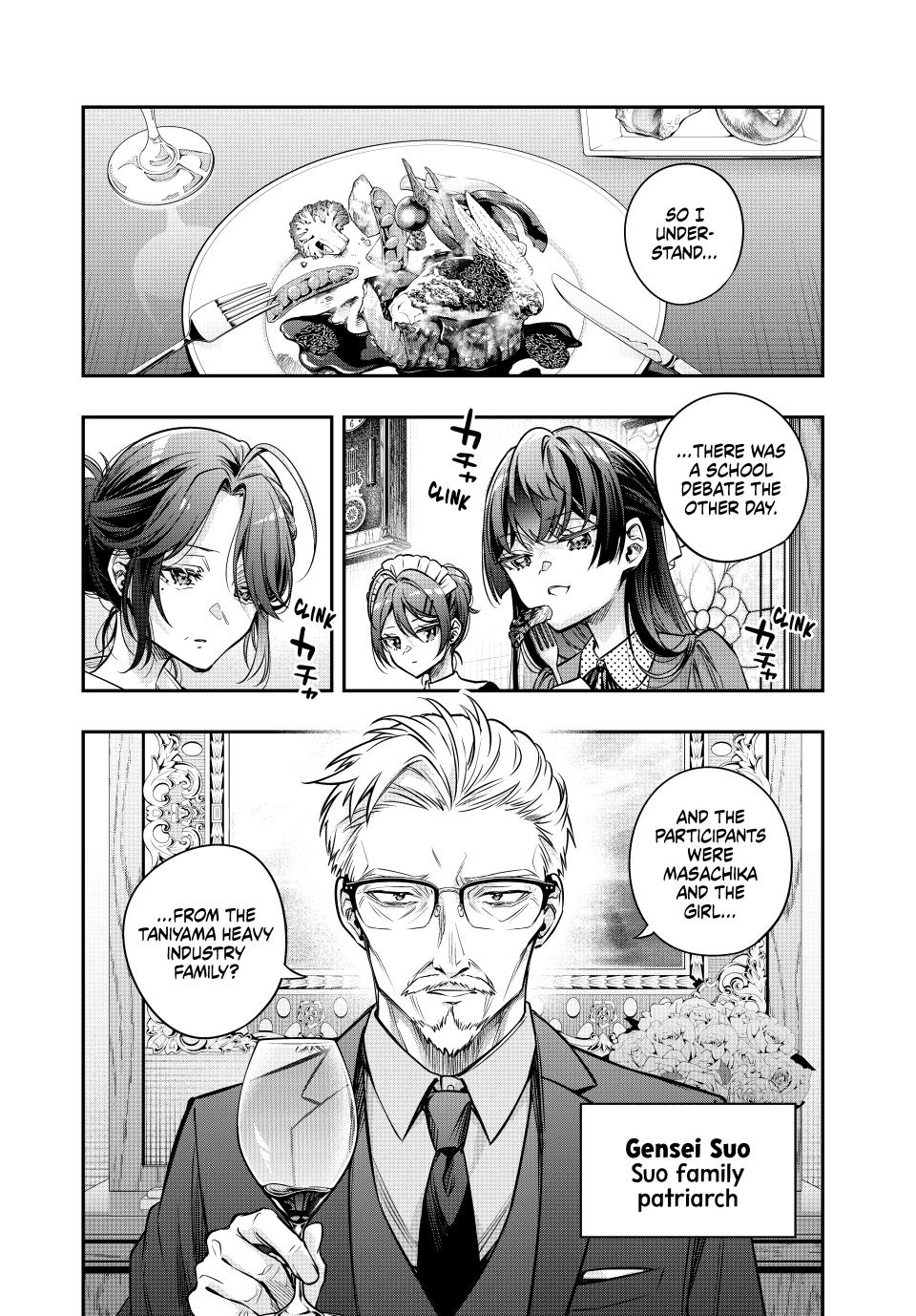 Alya Sometimes Hides Her Feelings In Russian Chapter 67 - Page 10