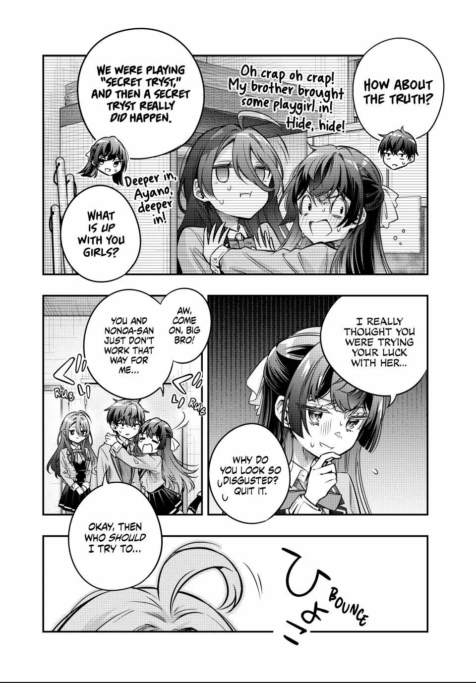 Alya Sometimes Hides Her Feelings In Russian Chapter 74 - Page 8